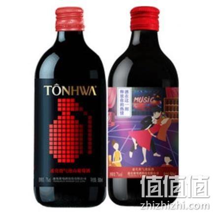  闭眼买：通化 微气泡露酒7度 甜葡萄酒 500mL/瓶 TJ