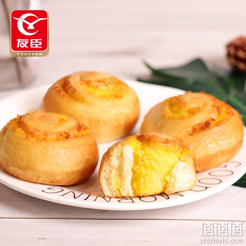  京东极速版：友臣 椰蓉手撕面包 450g/箱 TJ