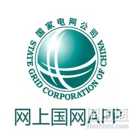  鸽子腿：网上国网 X 招商银行 充电费满5元随机立减0.88至88元