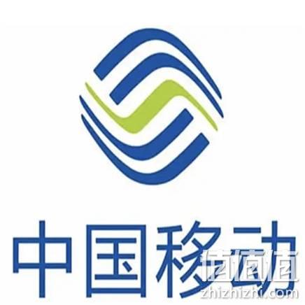  支付宝 中国移动 话费冲50送50 返话费券