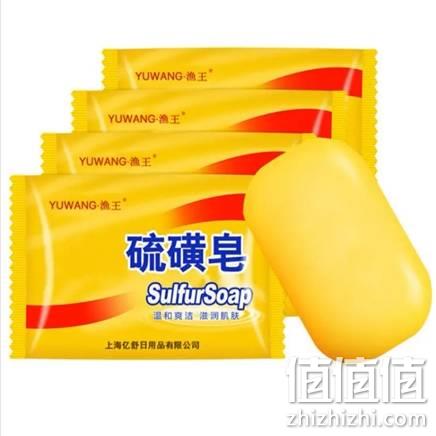  上海硫磺皂 70G*2块