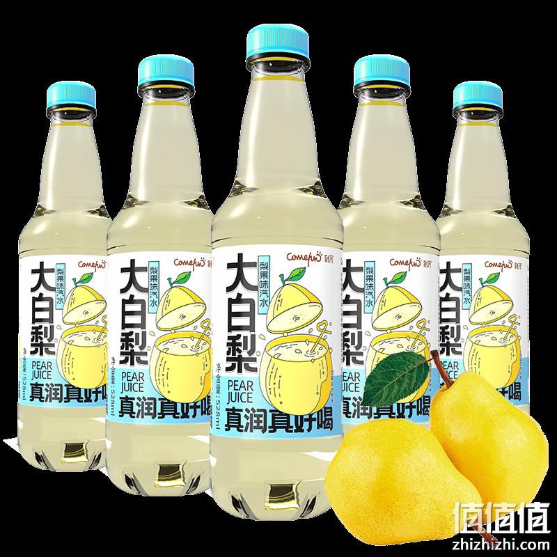  刻凡 白梨口味饮料 528ml*4瓶