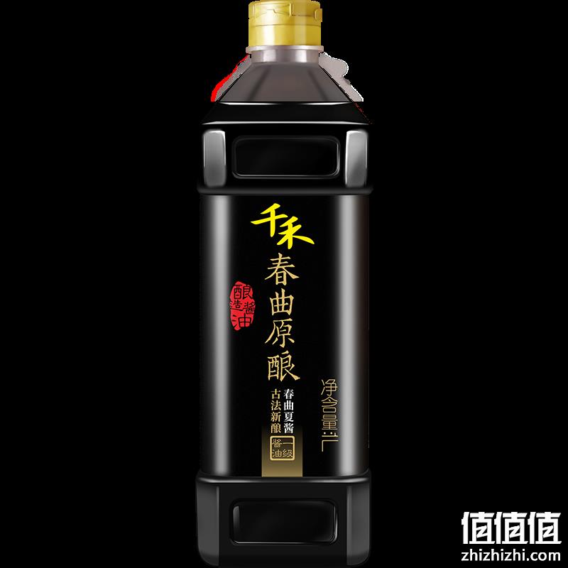  千禾 春曲原酿 零添加生抽 1L×2件