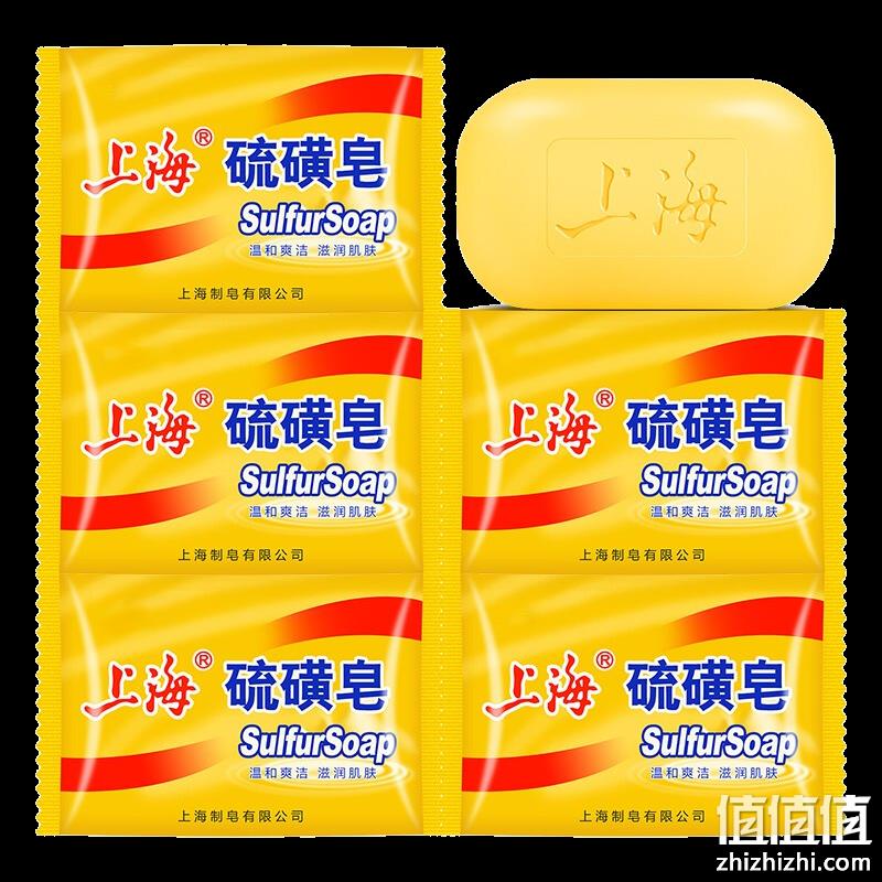  上海硫磺皂 85克*5块