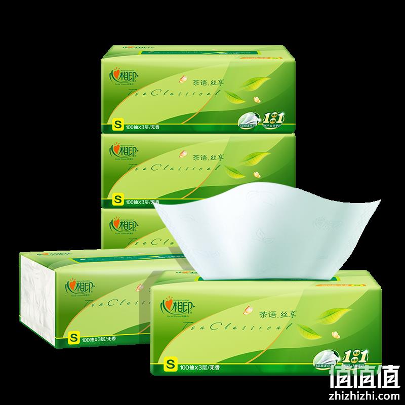  心相印 茶语系列抽纸 3层100抽*5包