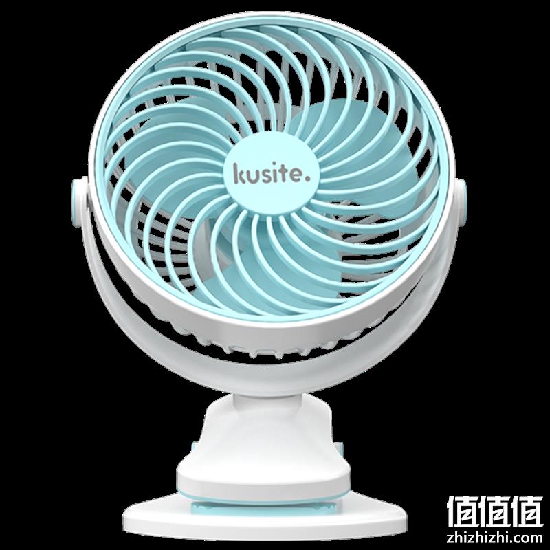  库思特(kusite)小风扇夹扇雅致蓝白色