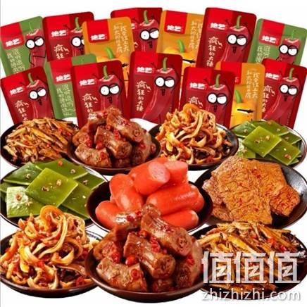  绝艺 零食大礼包 香辣荤素 10包