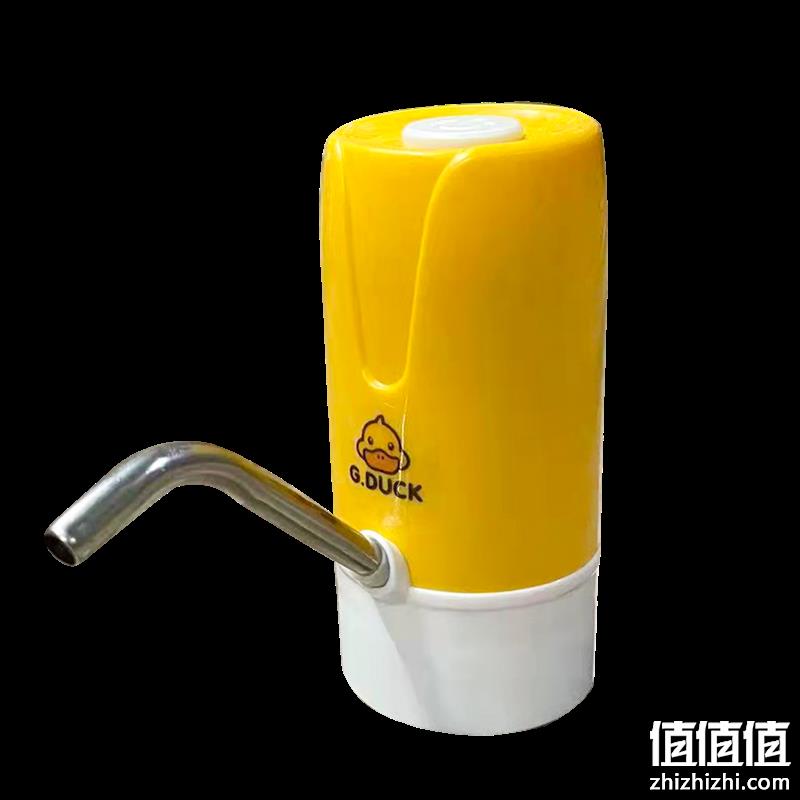  小黄鸭 G.DUCK 桶装水抽水器 电动小型 黄色