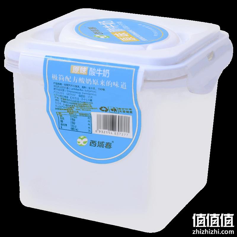  西域春 新疆大桶酸奶 1000克