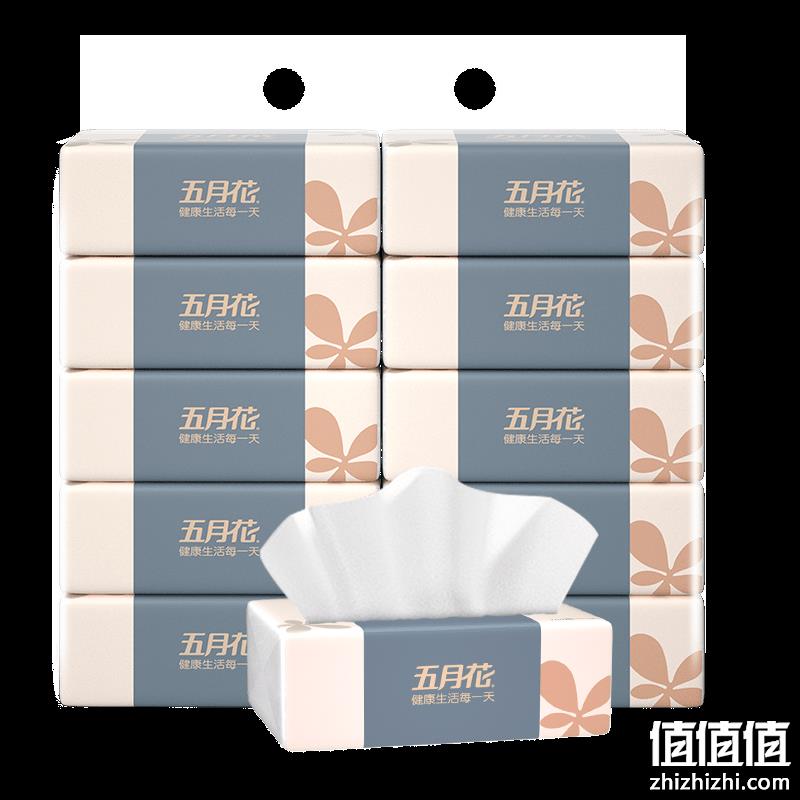  五月花  抽纸  100抽3层 10包一提