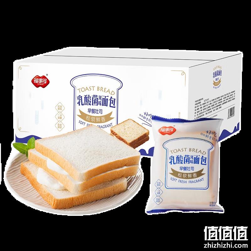  福事多 乳酸菌吐司面包1000g