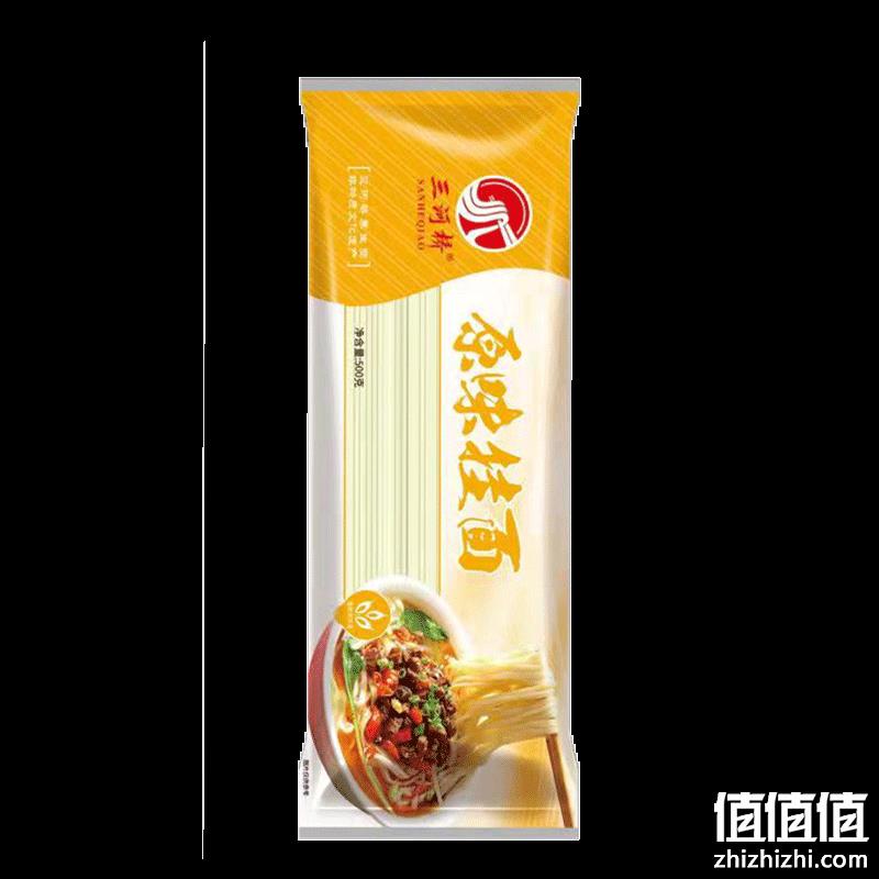  三河桥  原味挂面 1斤