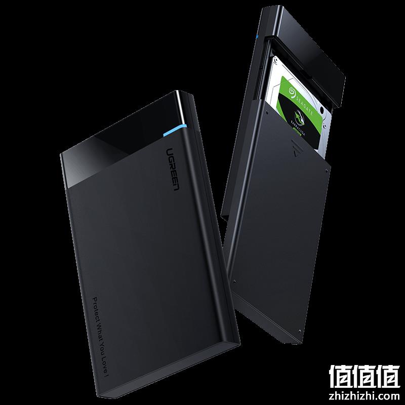  绿联 移动硬盘盒 2.5英寸Type-C SATA串口 USB3.0款 5Gbps