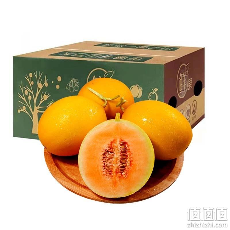  爱果熊 黄金蜜瓜 净重4斤