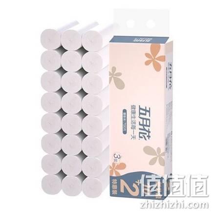  24日0点、may flower 五月花 无芯卷纸 4层12卷