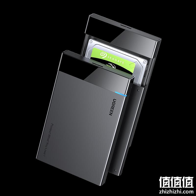  UGREEN 绿联 2.5英寸 SATA硬盘盒 USB 3.0 US221 固定线款