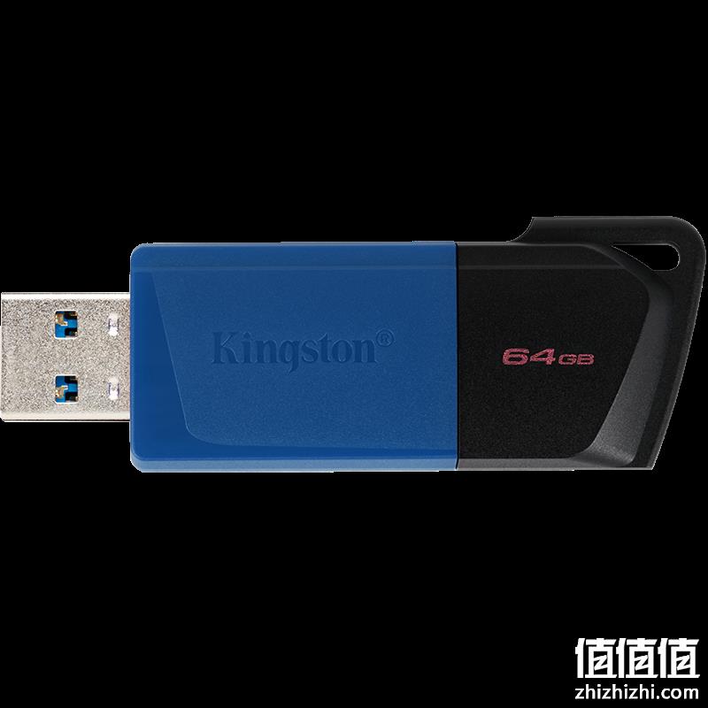  金士顿 Kingston 64GB USB3.2 Gen 1 U盘 DTXM