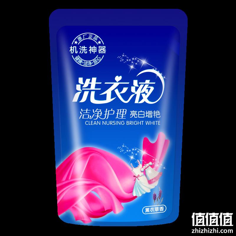  洗衣液 薰衣草味道，500g