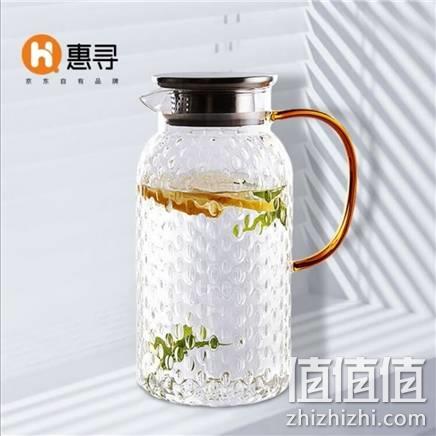  惠寻  锤纹玻璃壶凉水壶 大容量耐热耐冷 1.9L