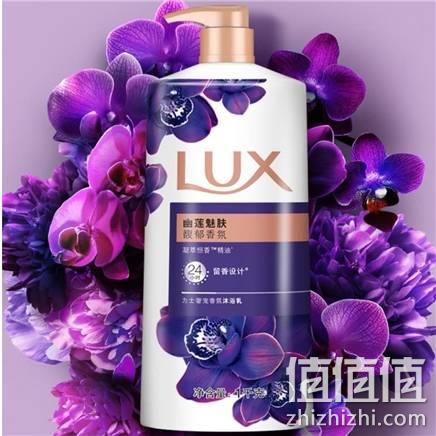  力士 LUX 精油香氛沐浴露 幽莲魅肤 350g*2件