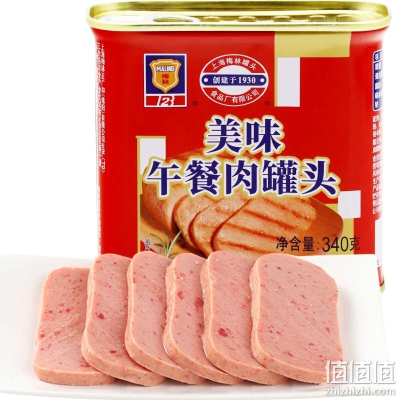  梅林 午餐肉罐头 340g/罐
