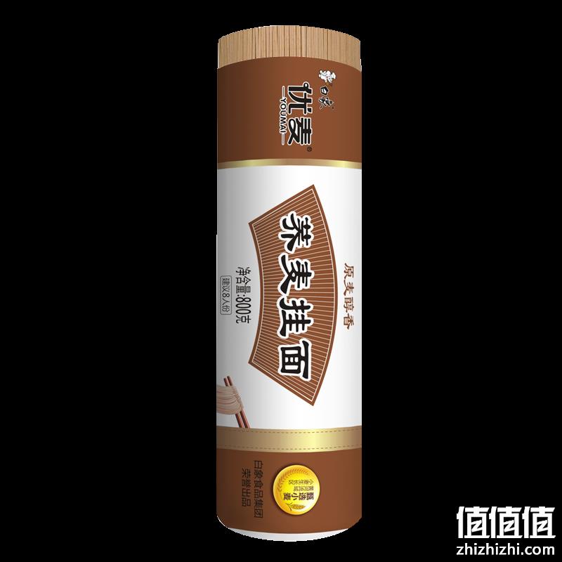 BAIXIANG 白象 荞麦挂面 800g*3件