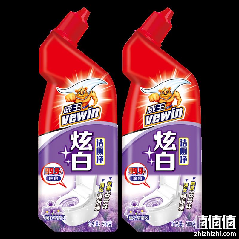  有券的上：vewin 威王 除重垢洁厕灵500g*4瓶