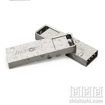  HIKVISION 海康威视 64GB USB2.0 金属U盘 X301刀锋银色
