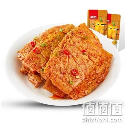  绝艺  豆干卤味小吃 真空独立包装 微辣 10包