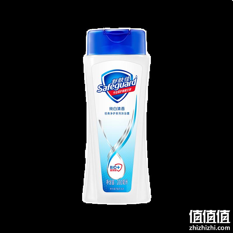 舒肤佳 沐浴露 纯白清香 200ml*1瓶