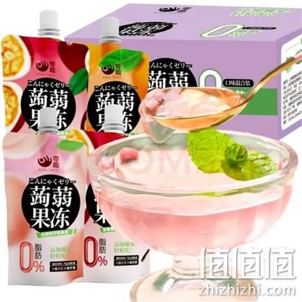  零趣 蒟蒻果冻整箱 500g*3件