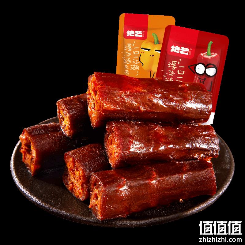  绝艺 功夫香辣烤鸡脖 酱汁微辣 15g*10包+凑单