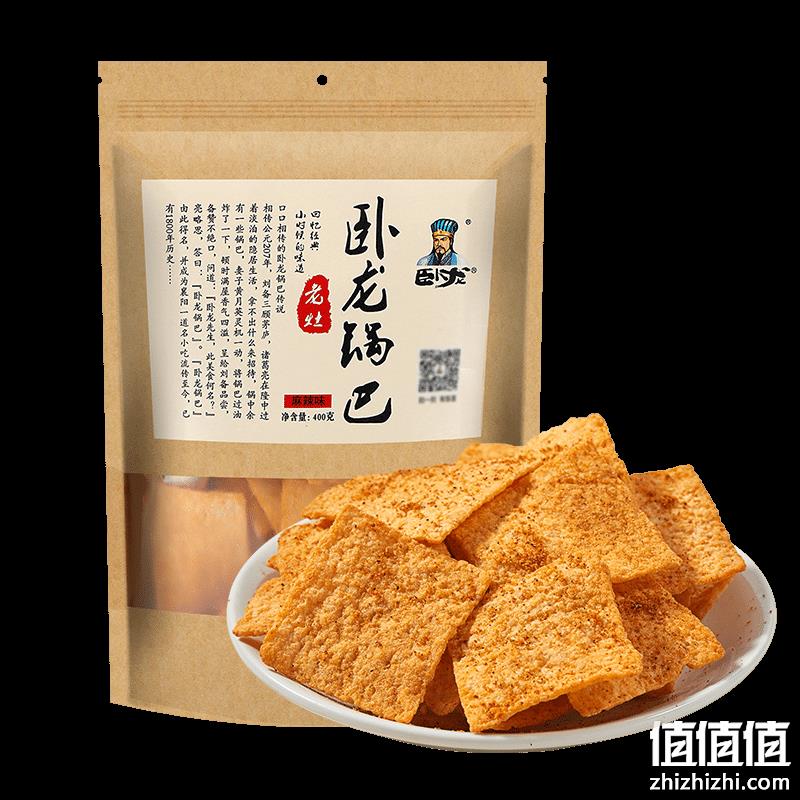  卧龙 手工锅巴 老灶锅巴 400g/袋