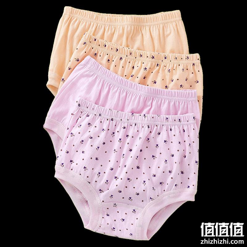  纯棉 妈妈内裤  多尺码可选  2条