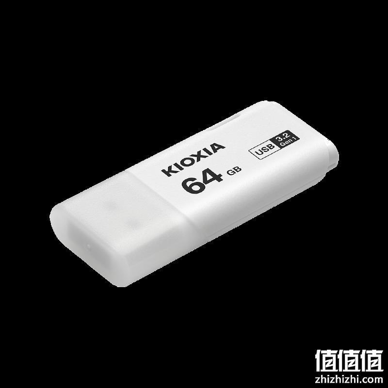  25日0点:KIOXIA 铠侠 隼闪系列 TransMemory U301 USB 3.2 U盘 白色 64GB