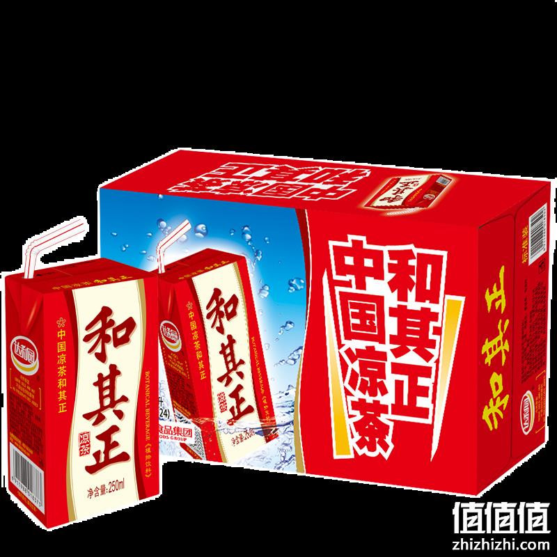  和其正 凉茶  便携装  250ml*6盒