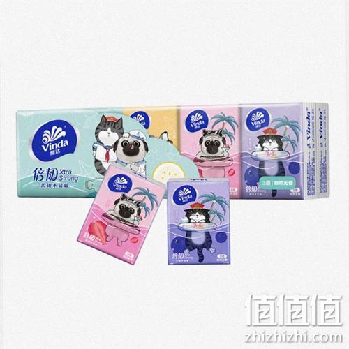 维达 吾皇万睡联名款手帕纸 3层8张50包