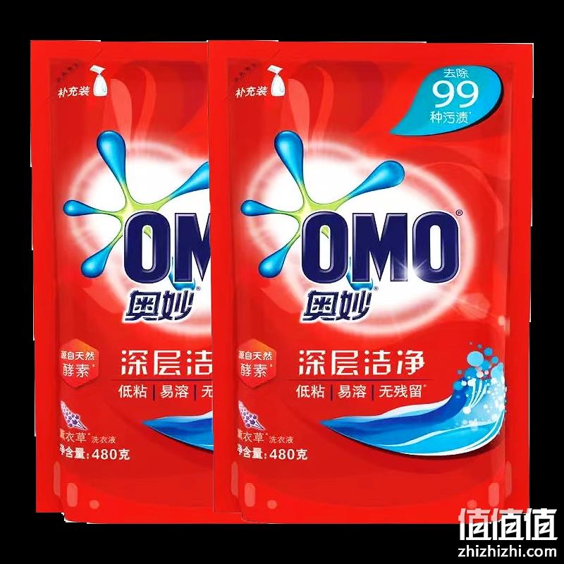  奥妙 洗衣液袋装 480ml*2