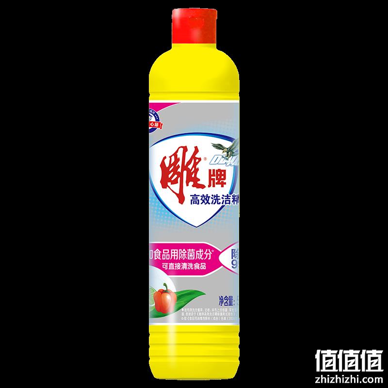  雕牌 高效除菌洗洁精 500g