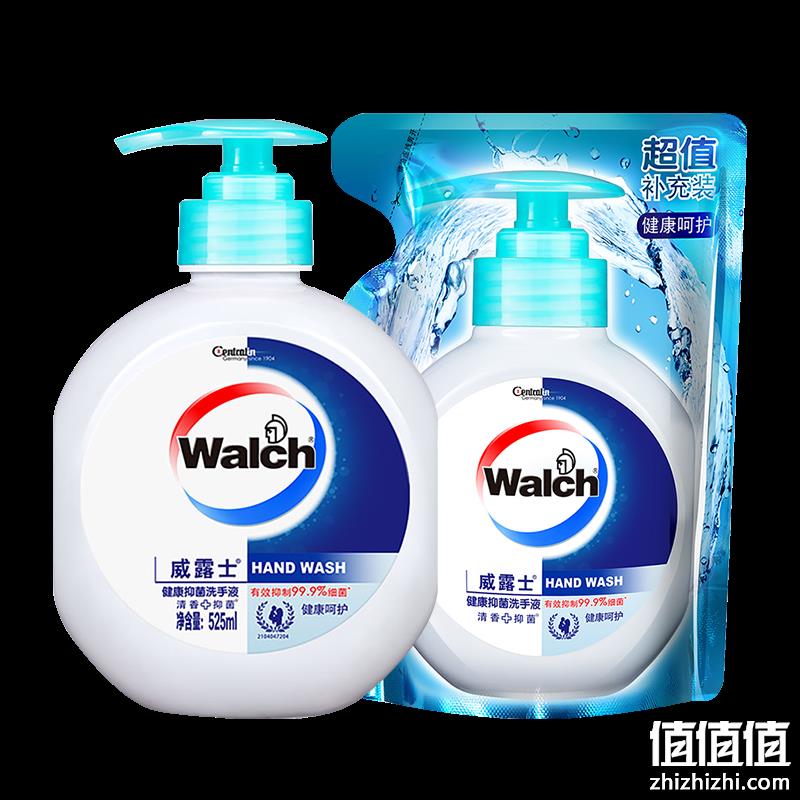  威露士 健康抑菌洗手液 525ml+525ml