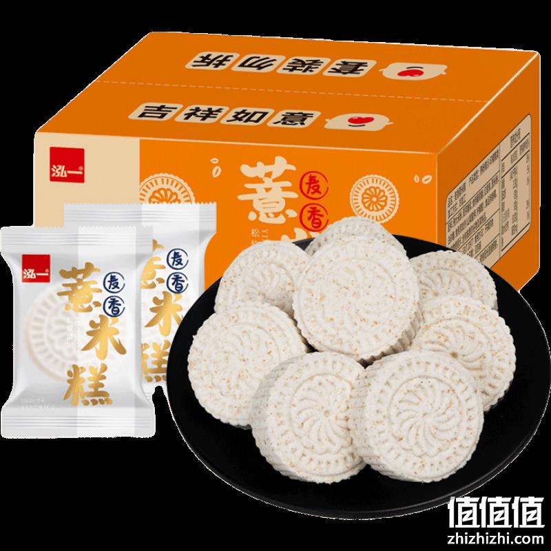  泓一 淮山薏米糕 麦香味500g约30袋