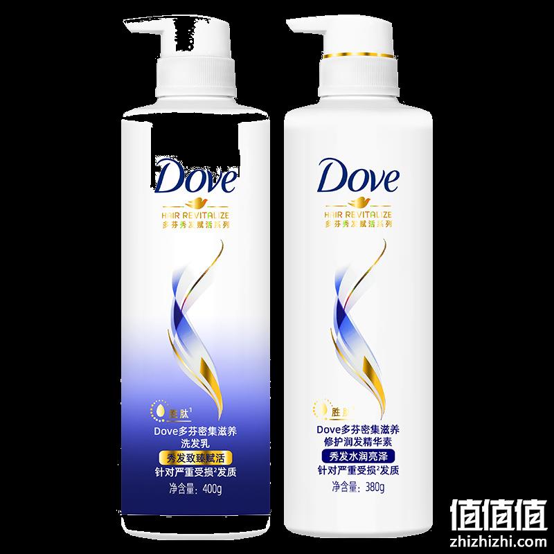  Dove 多芬 密集滋养洗发露 50ml*5