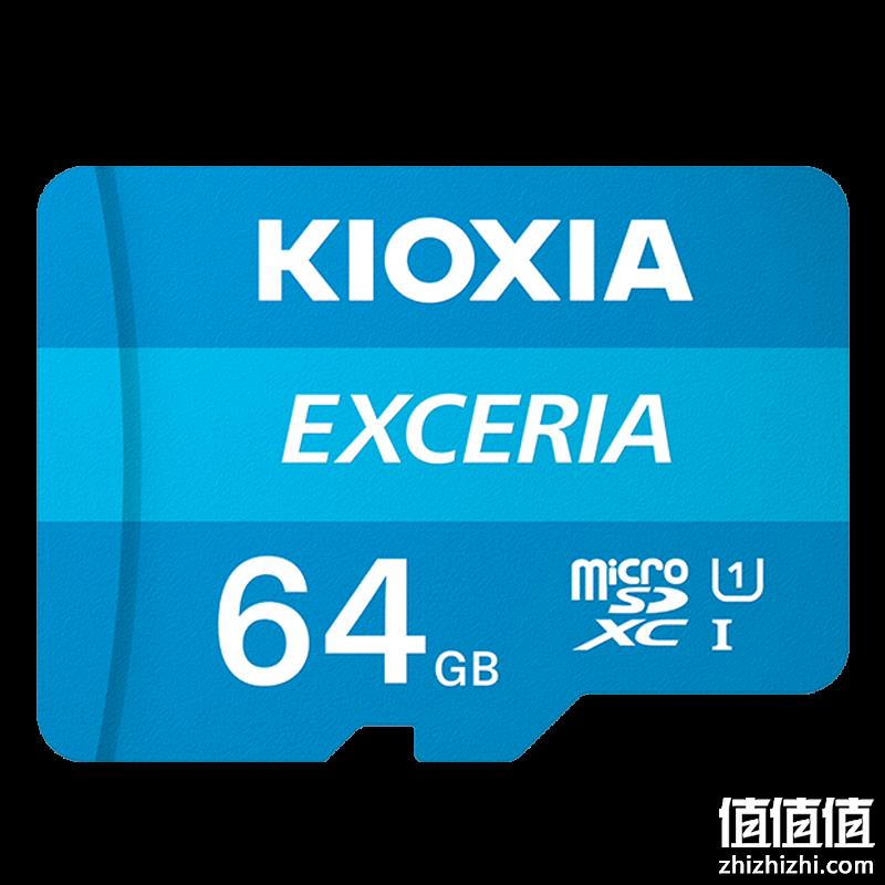  KIOXIA 铠侠 EXCERIA 极致瞬速 TF存储卡 64GB