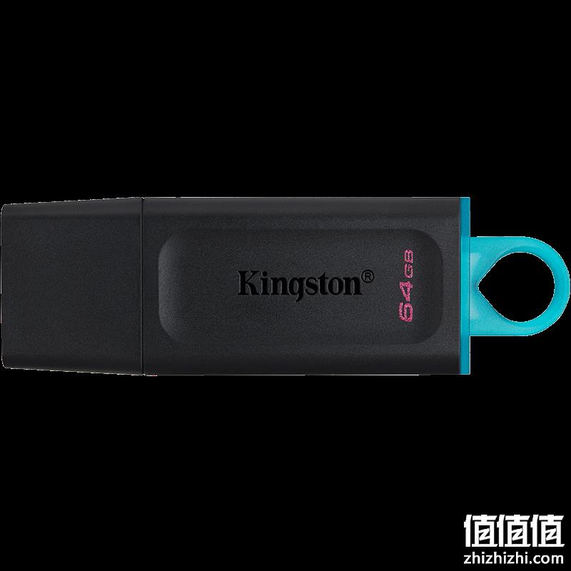  金士顿 Kingston U盘  64GB USB3.2 Gen 1 DTX