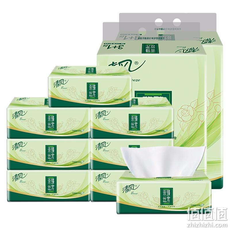  陪伴计划：Breeze 清风 原木纯品 抽纸 3层110抽8包