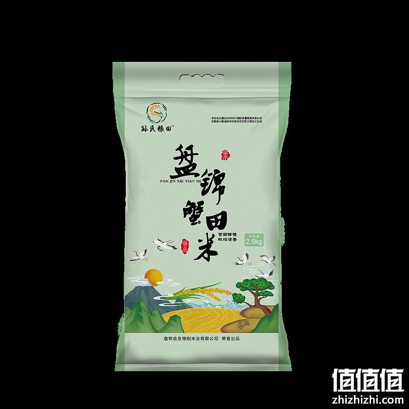  亲子会员、有券的上:盘家人 盘锦蟹田米 2.5kg