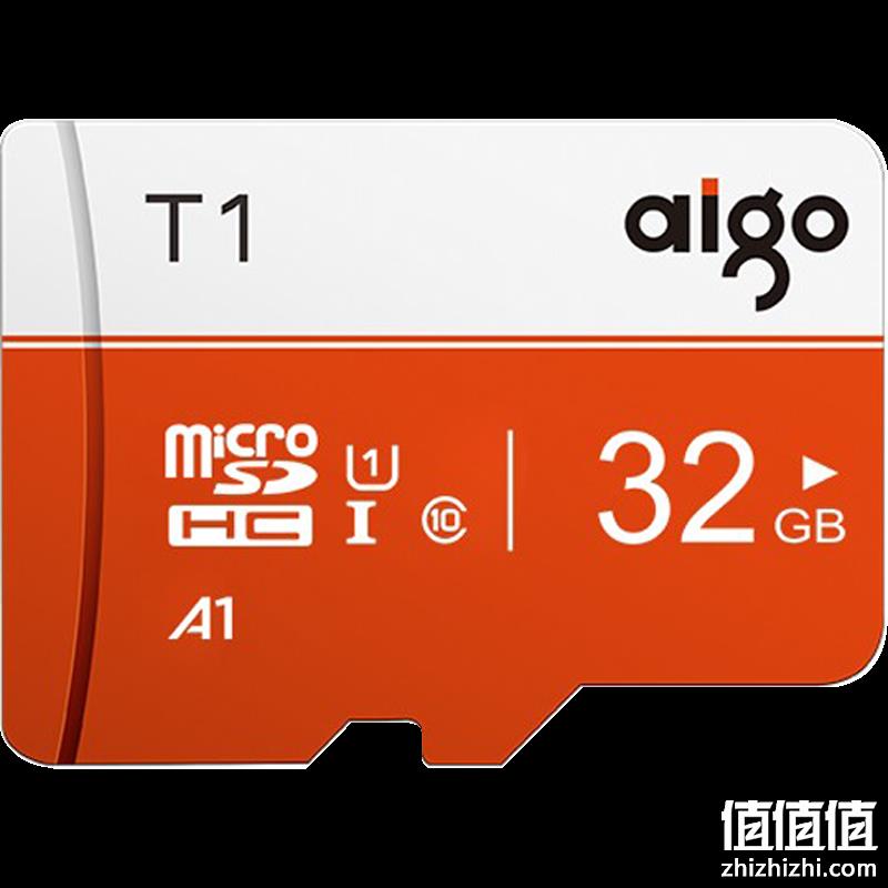  爱国者 内存卡高速行车记录仪TF卡32G高速内存卡T1