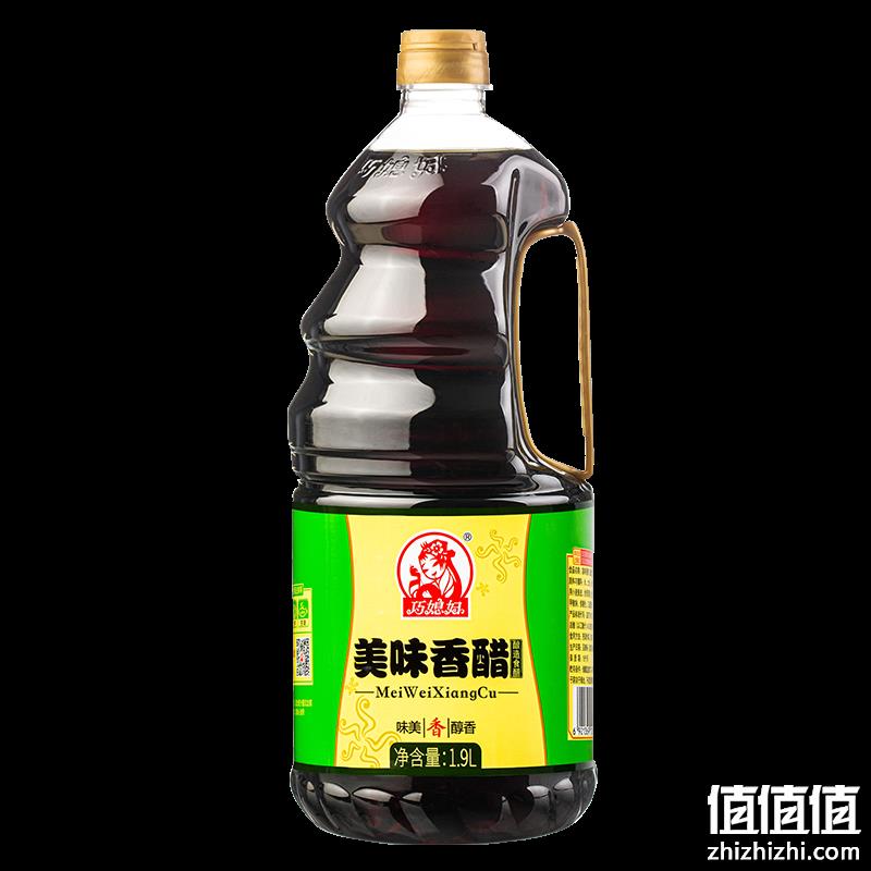  巧媳妇 美味香醋 大桶装 1.9L