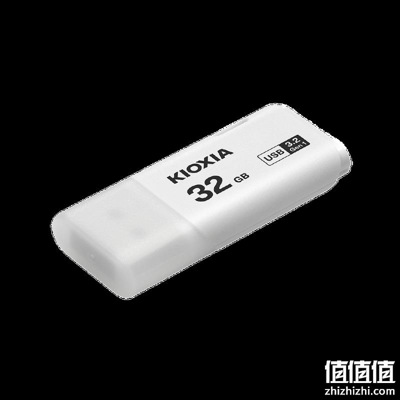  有券的上、KIOXIA 铠侠 隼闪系列 TransMemory U301 USB 3.2 U盘 白色 64GB USB