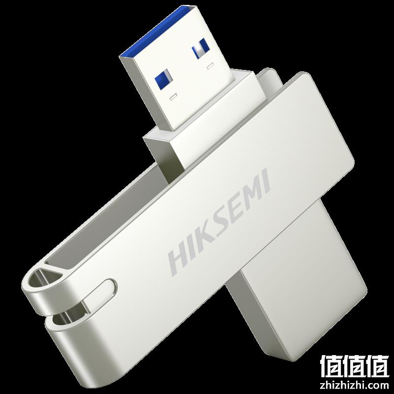  HIKVISION 海康威视 USB3.0 U盘 64GB